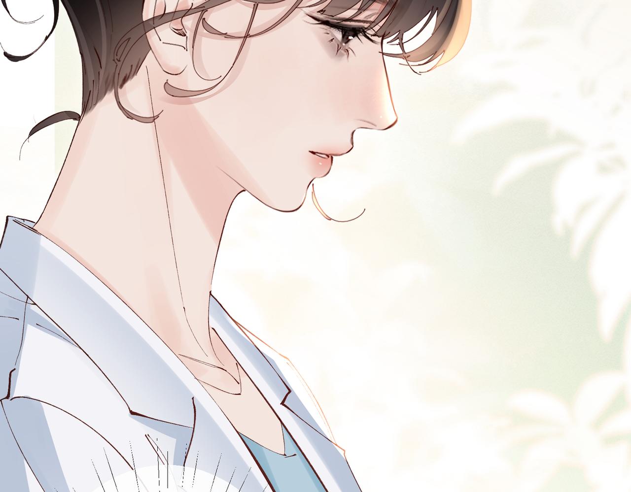 第41话 我选你(1/2)-第41话