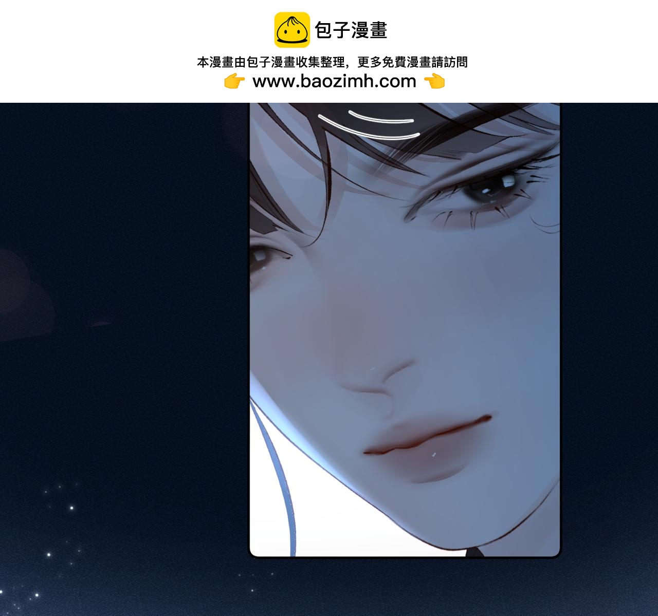第41话 我选你(1/2)-第41话