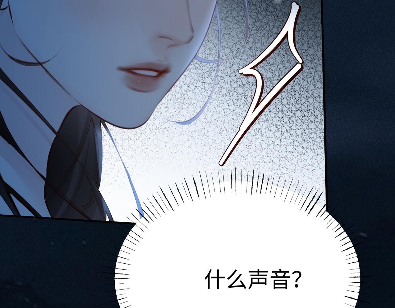 第41话 我选你(1/2)-第41话