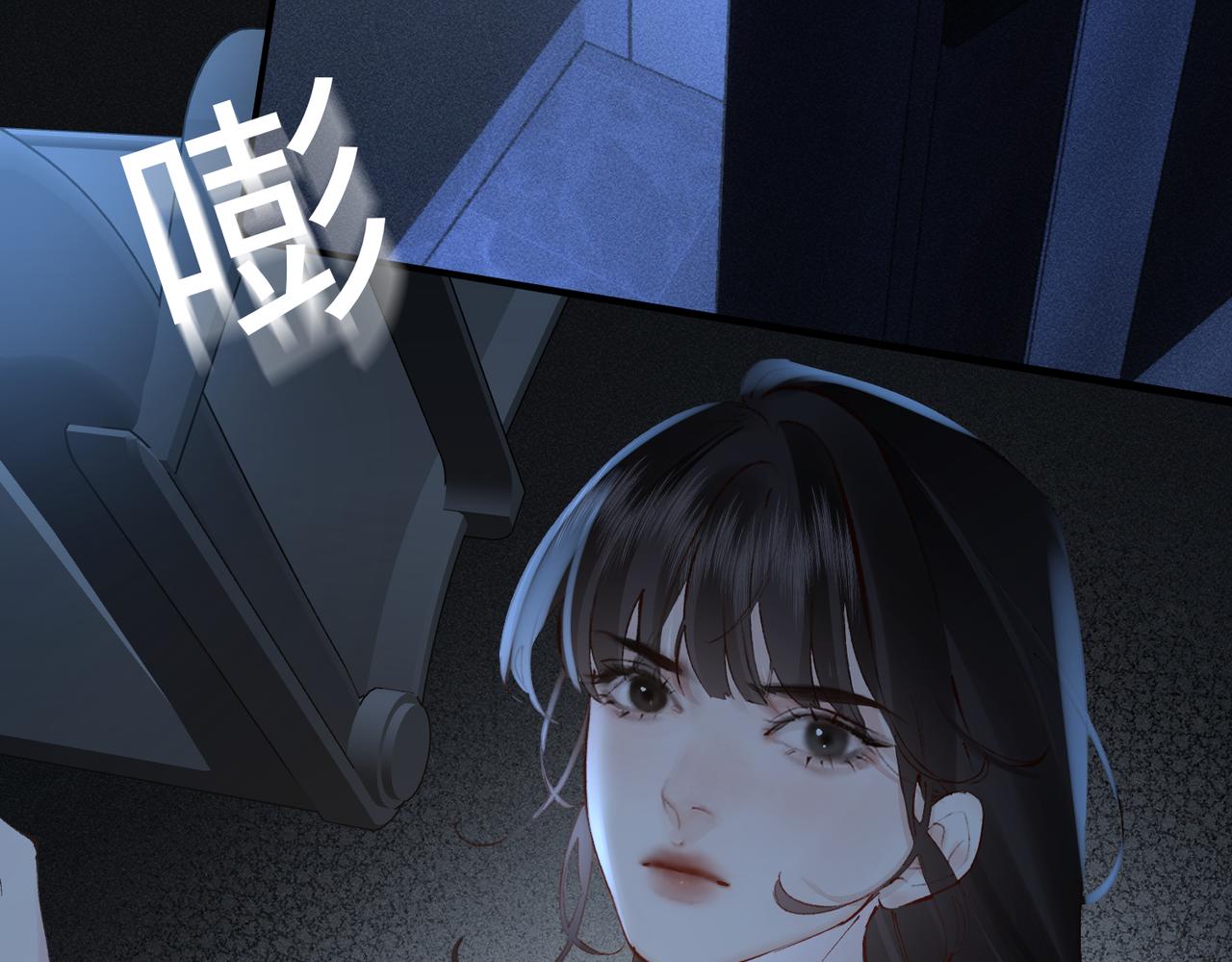 第41话 我选你(1/2)-第41话