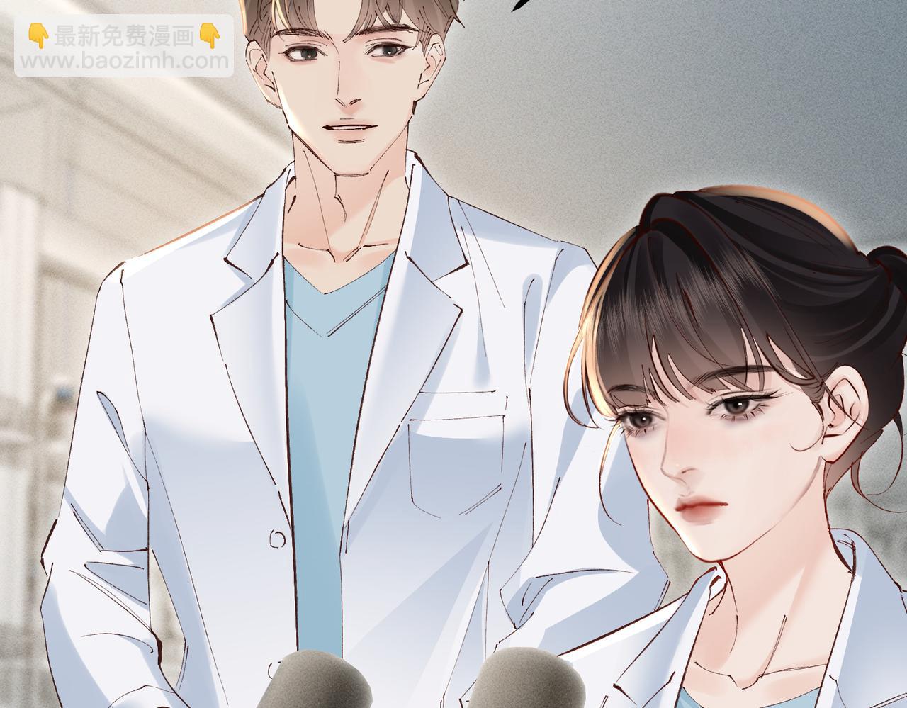 第41话 我选你(1/2)-第41话