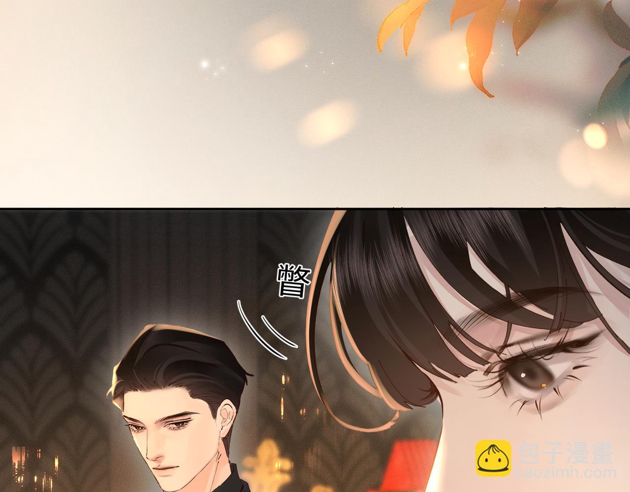 第43话  他怎么会来(1/2)-第43话