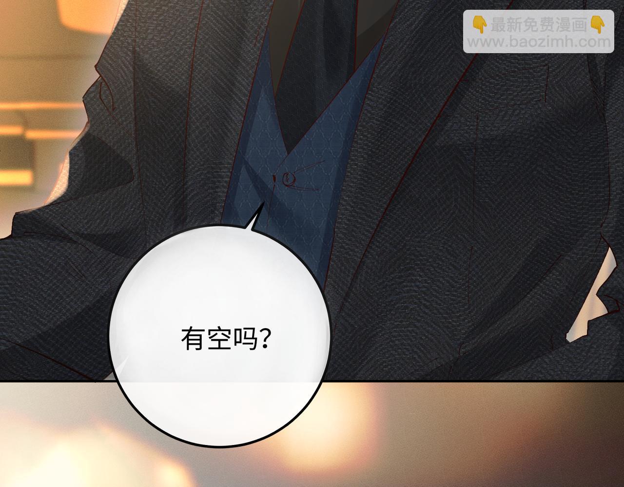第43话  他怎么会来(1/2)-第43话