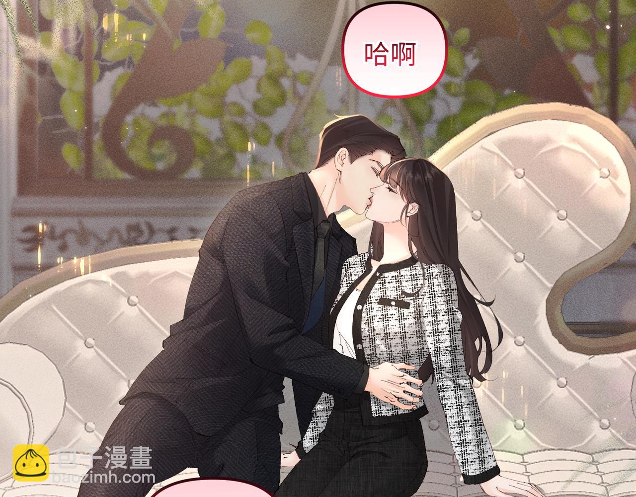 第43话  他怎么会来(1/2)-第43话