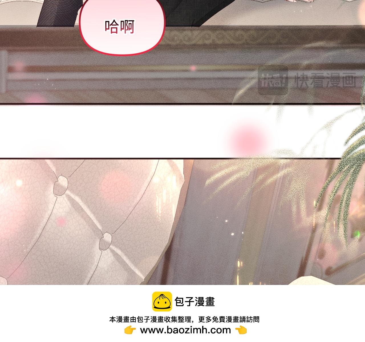 第43话  他怎么会来(1/2)-第43话