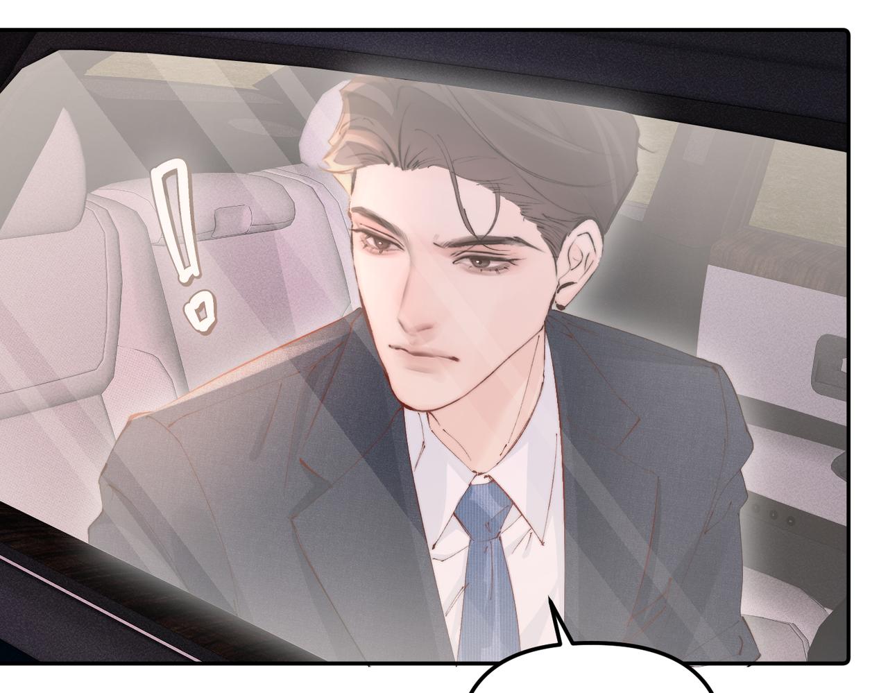 第45话  不过还好你没事(1/2)-第45话