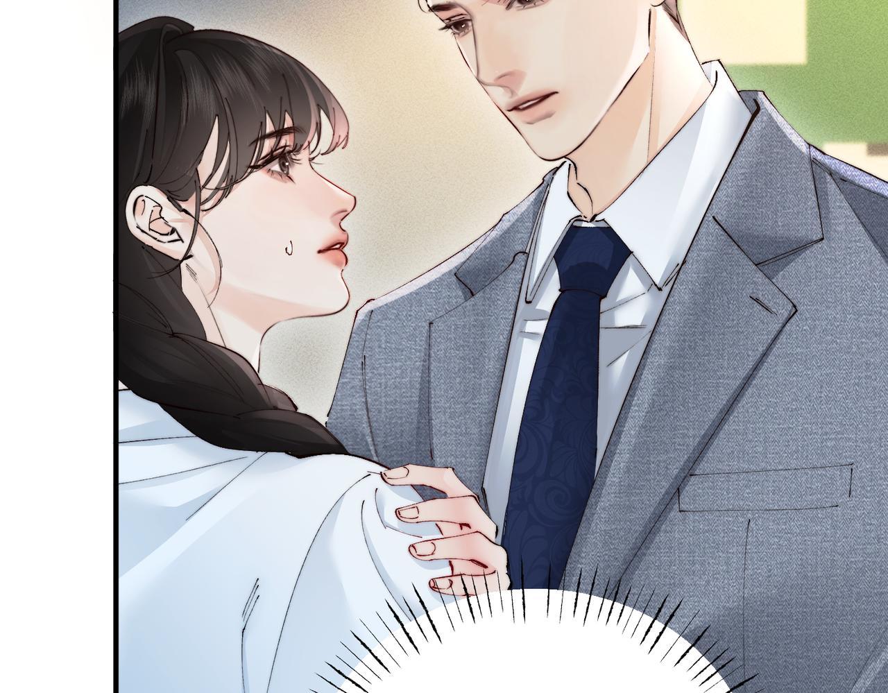 第47话 想动他，先动我(1/2)-第47话