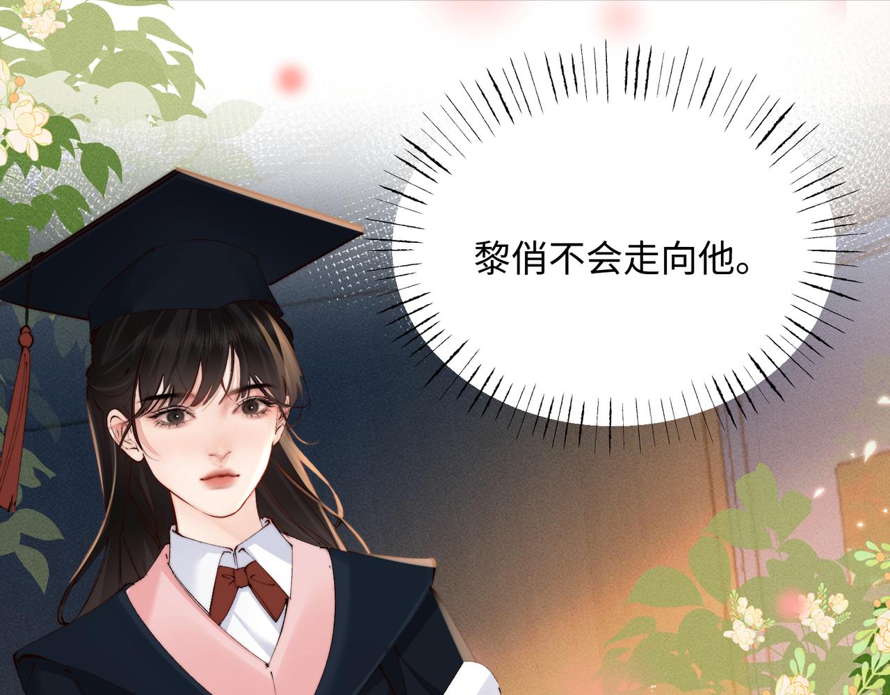 第49话  受欢迎(1/2)-第49话
