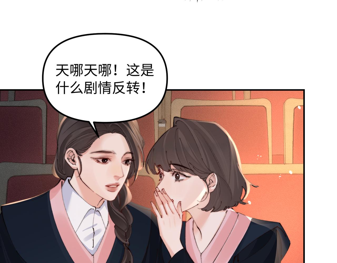 第49话  受欢迎(1/2)-第49话