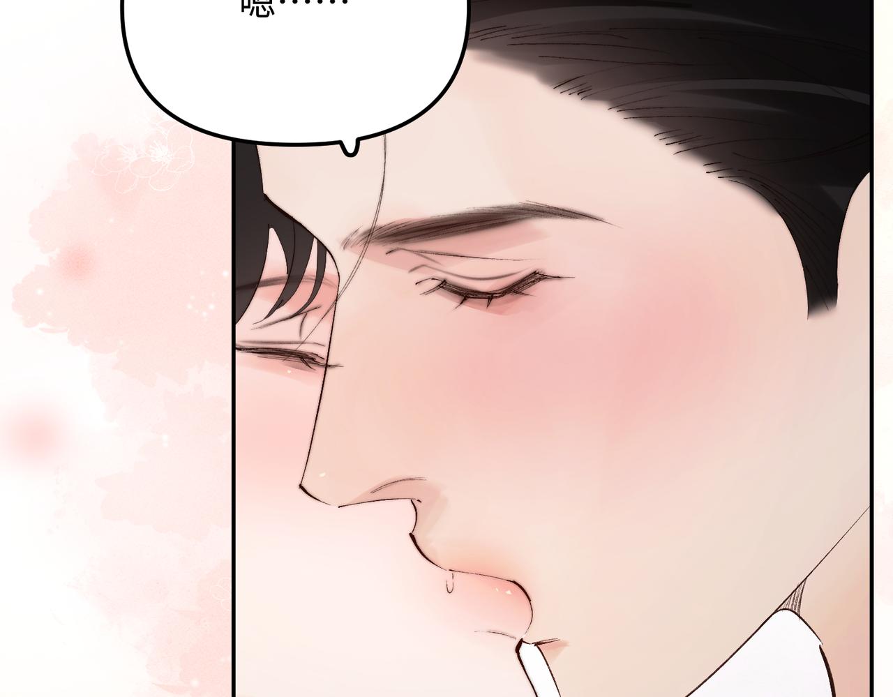 第49话  受欢迎(1/2)-第49话