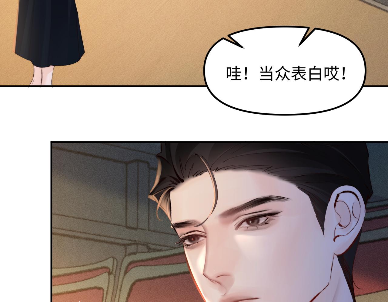 第49话  受欢迎(1/2)-第49话