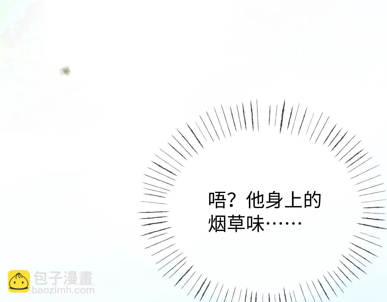 第5话 只要你想，就可以～(1/3)-第5话