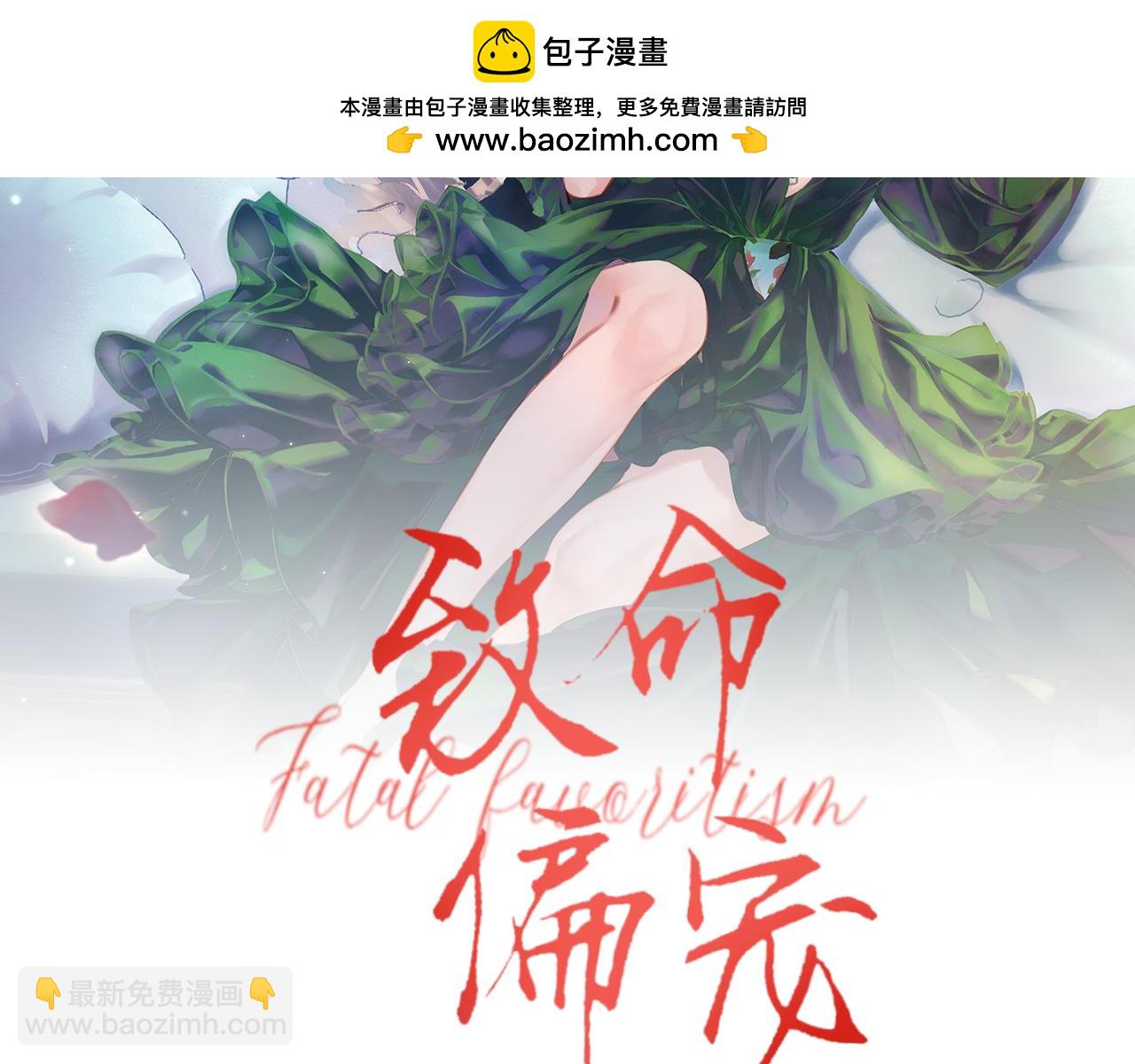 第5话 只要你想，就可以～(1/3)-第5话