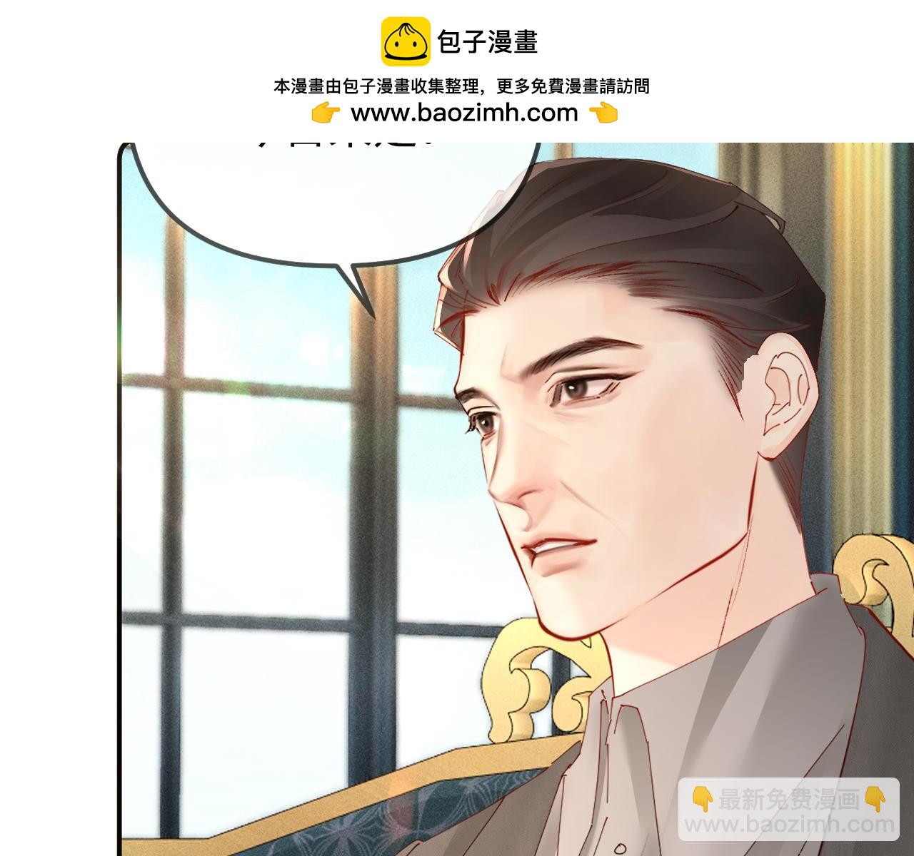 第5话 只要你想，就可以～(1/3)-第5话