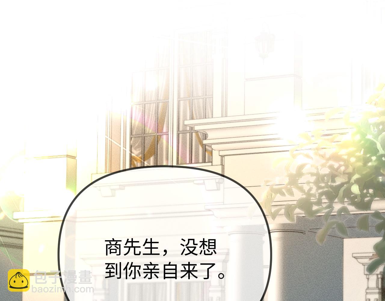 第5话 只要你想，就可以～(1/3)-第5话