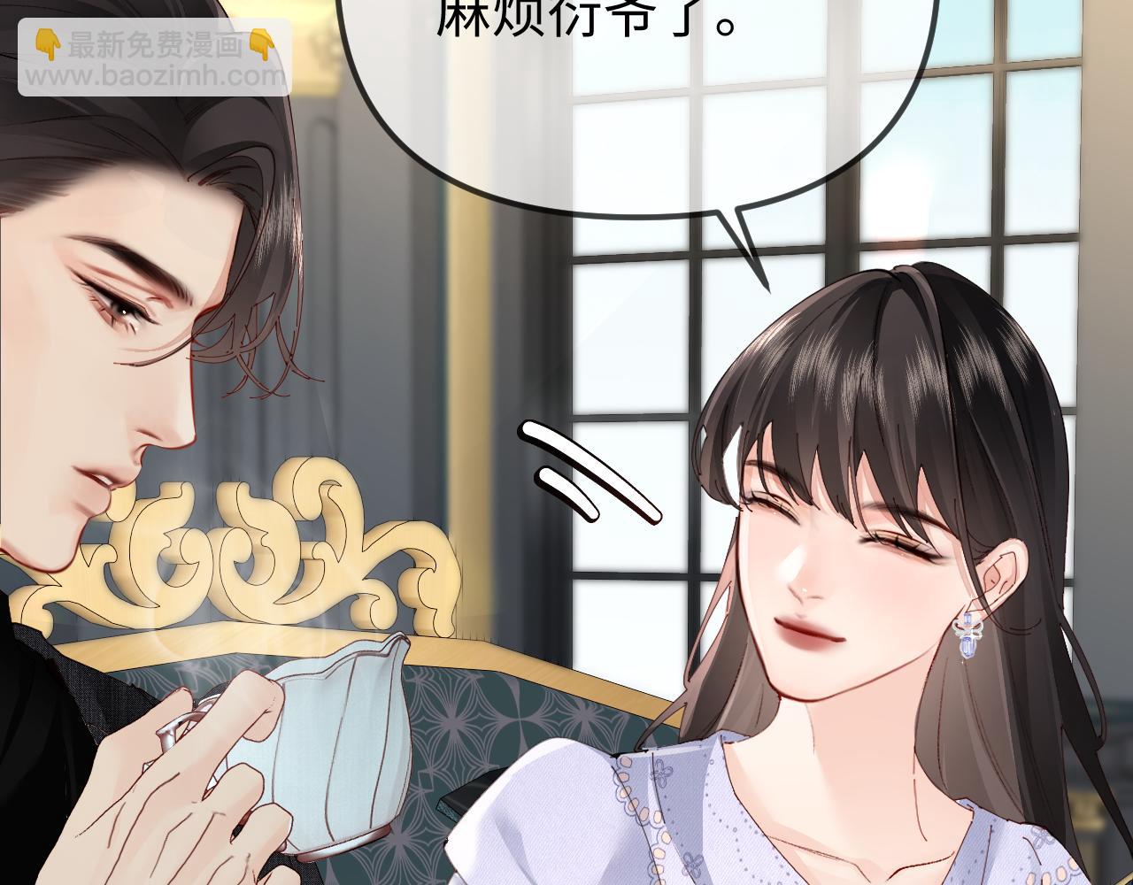 第5话 只要你想，就可以～(1/3)-第5话