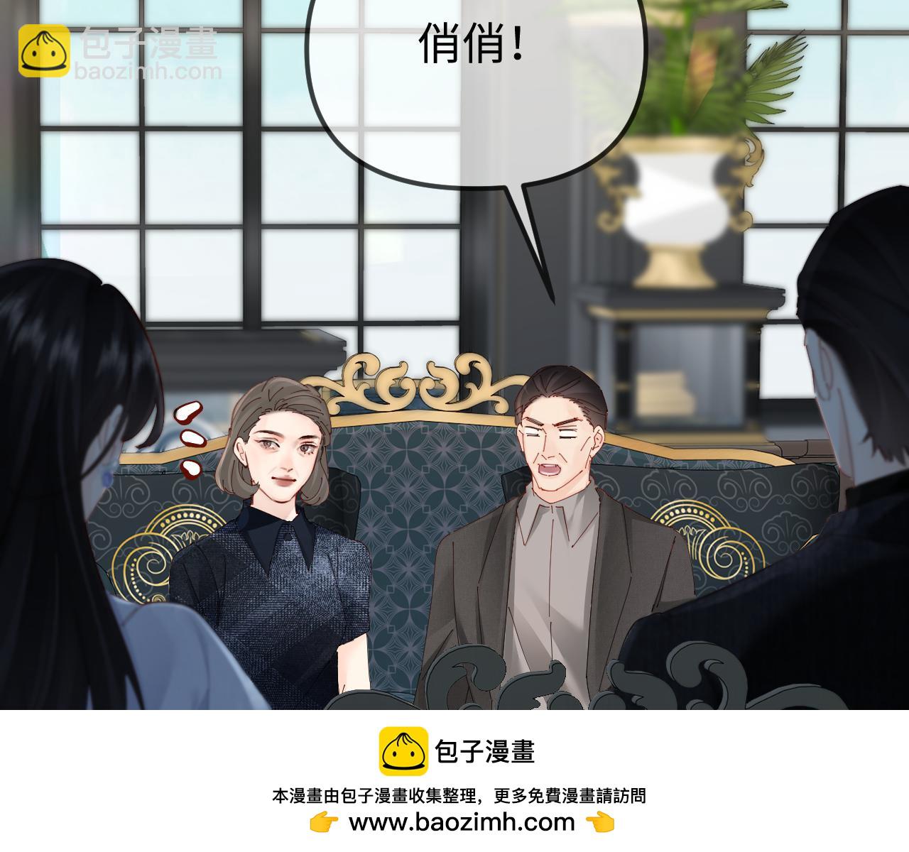 第5话 只要你想，就可以～(1/3)-第5话