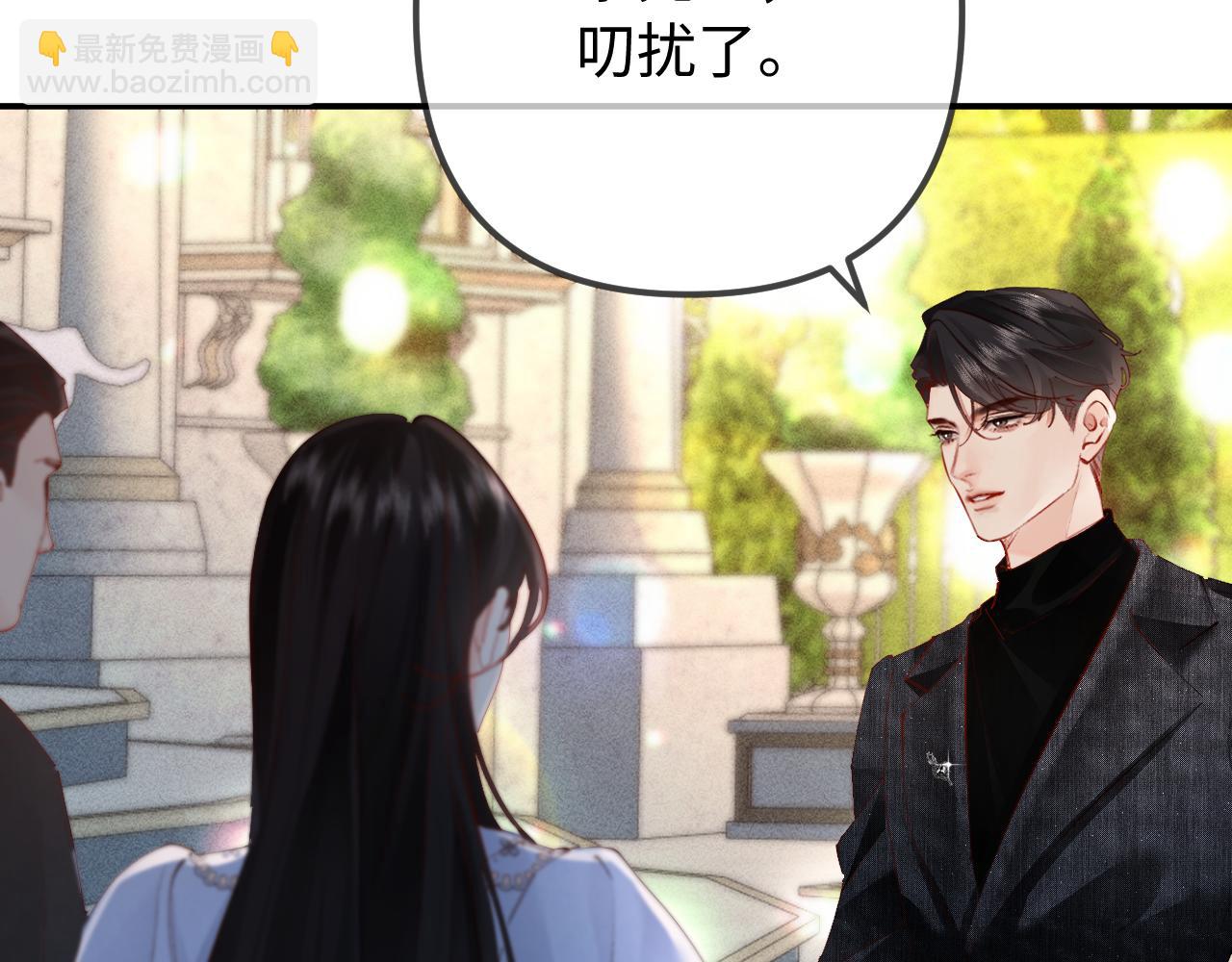 第5话 只要你想，就可以～(1/3)-第5话