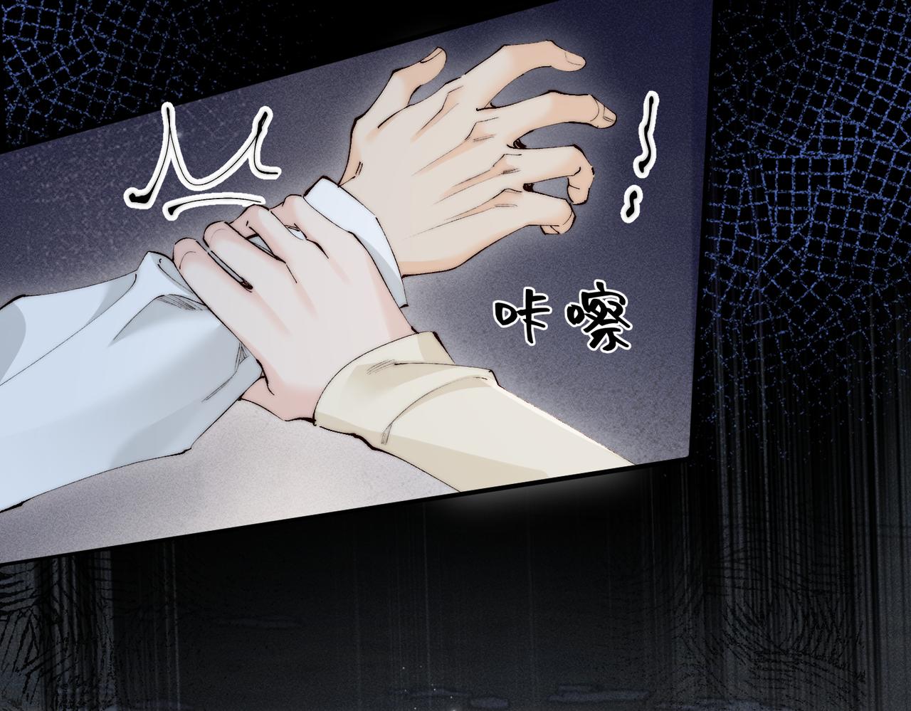 第 51话 炸弹(1/2)-第51话