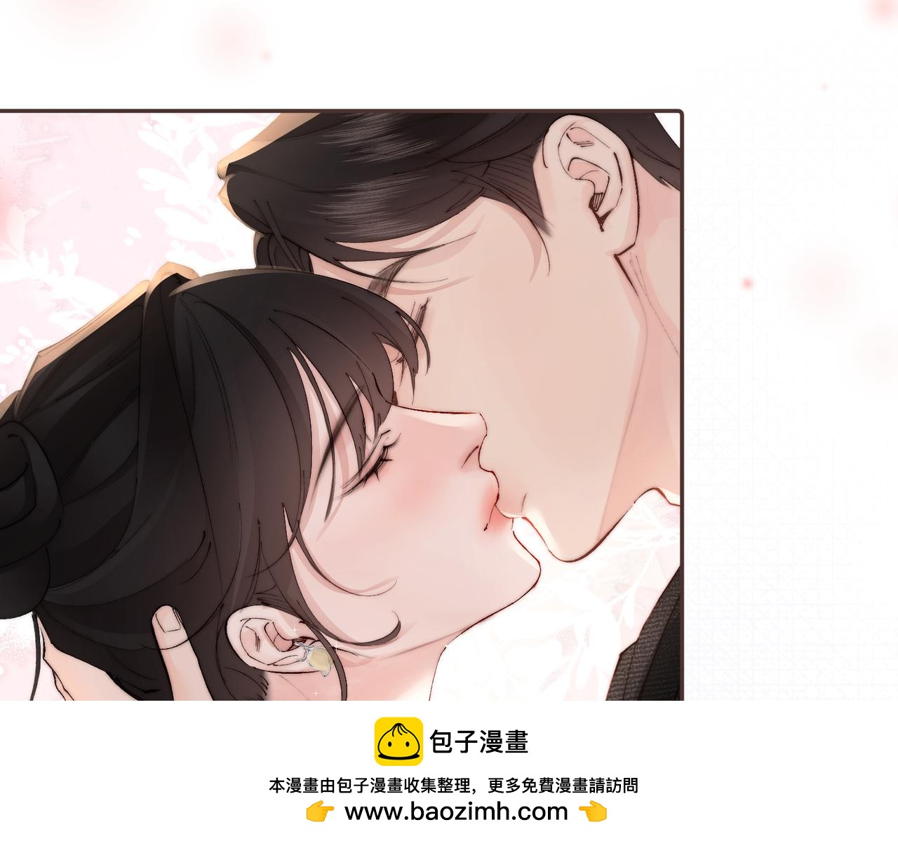 第 51话 炸弹(1/2)-第51话
