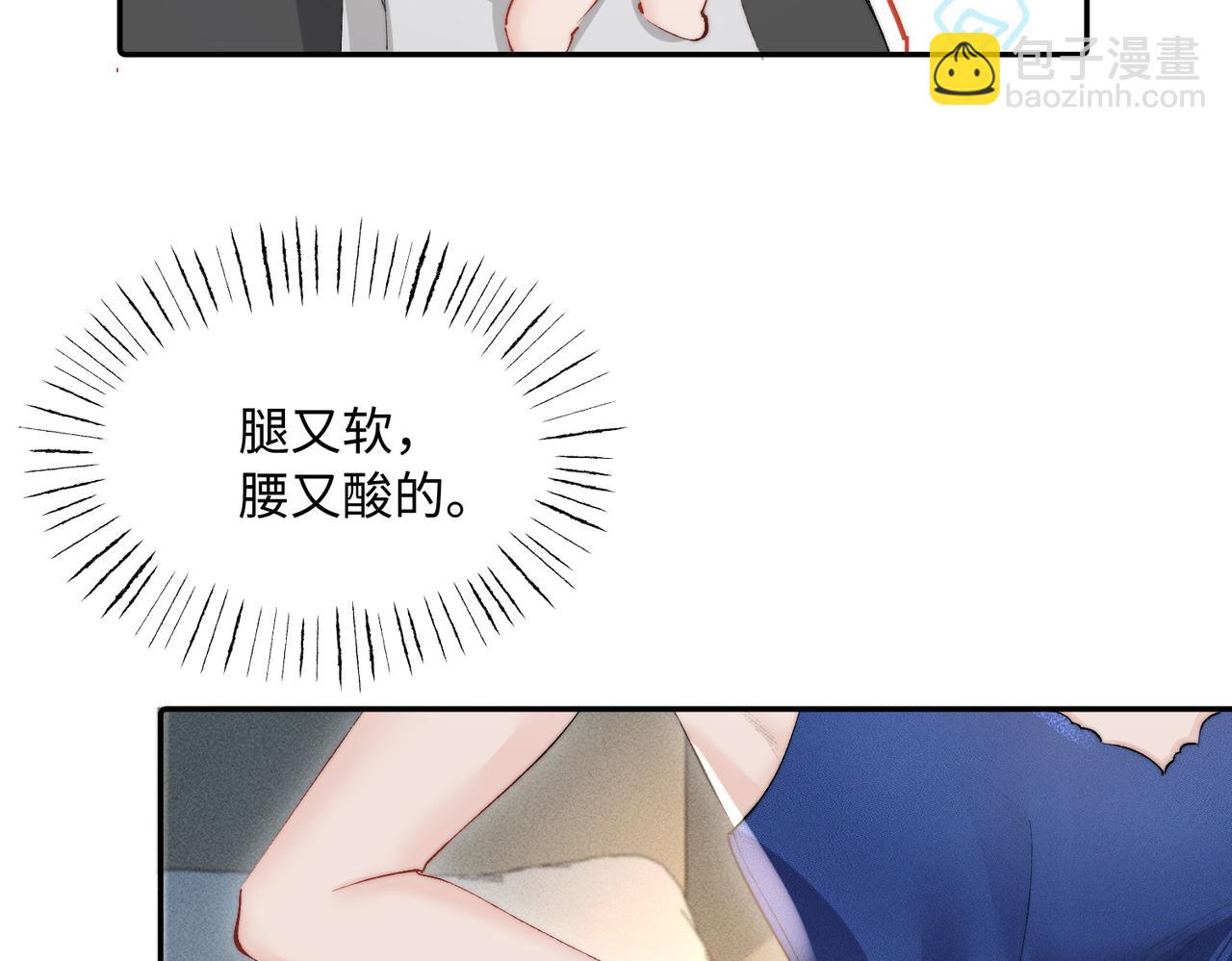 第53话  乖，最后一次(1/2)-第53话