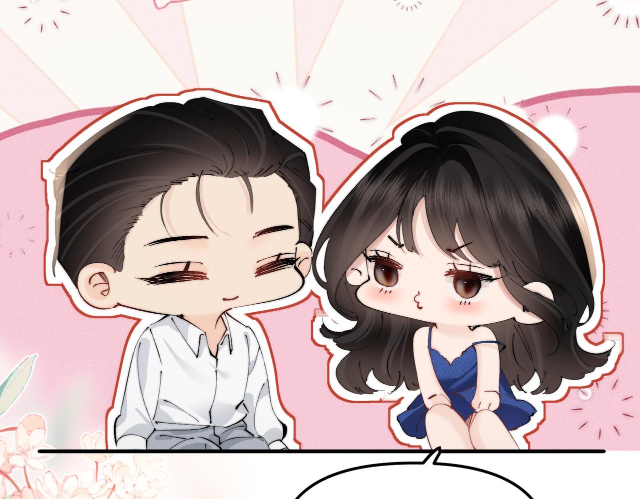 第53话  乖，最后一次(1/2)-第53话