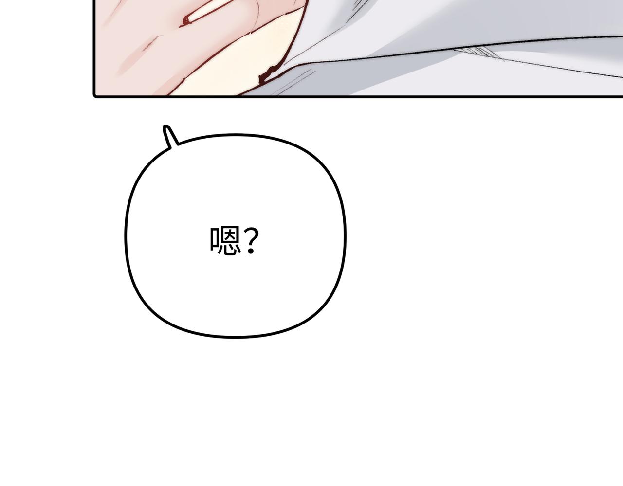 第53话  乖，最后一次(1/2)-第53话
