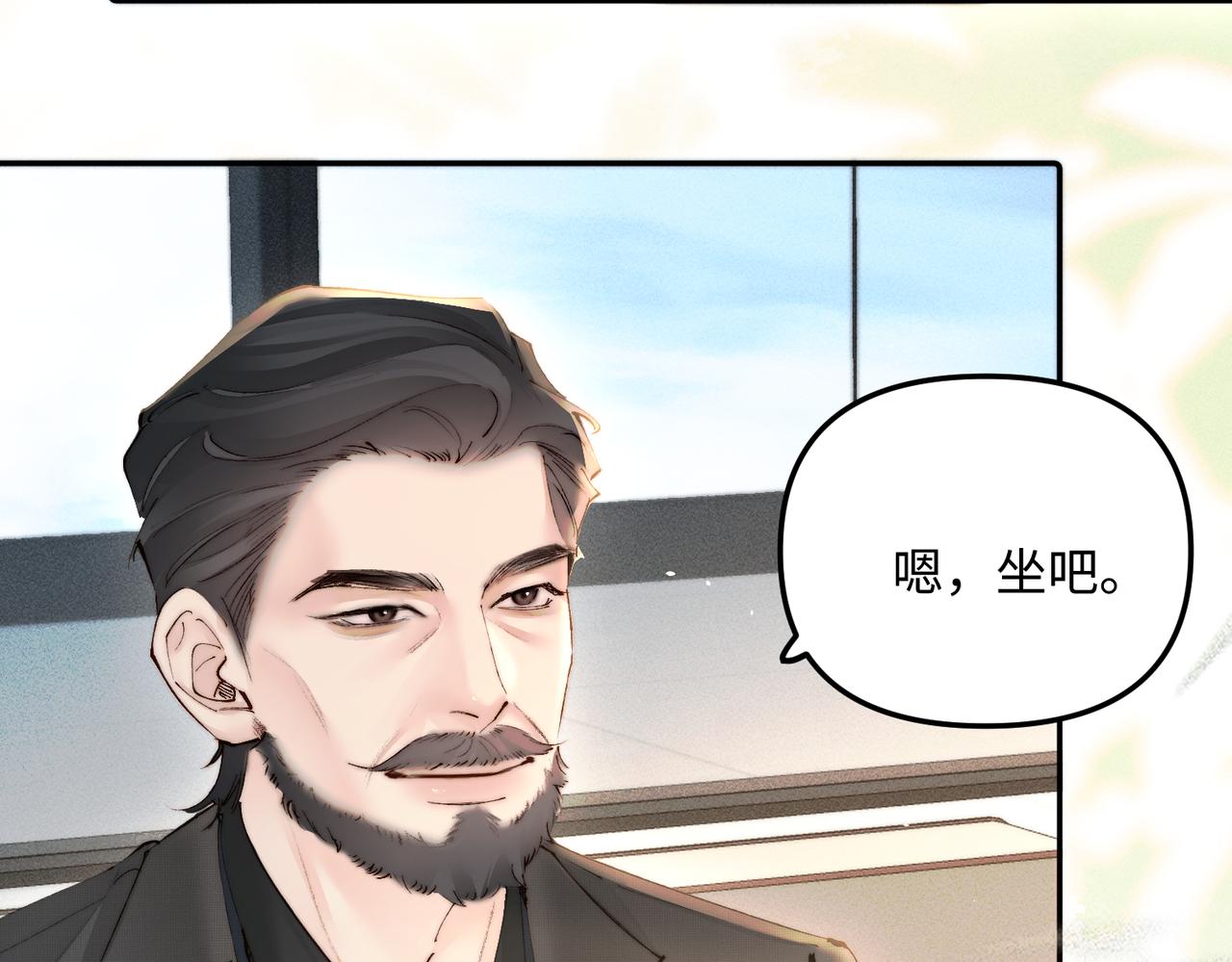 第53话  乖，最后一次(1/2)-第53话