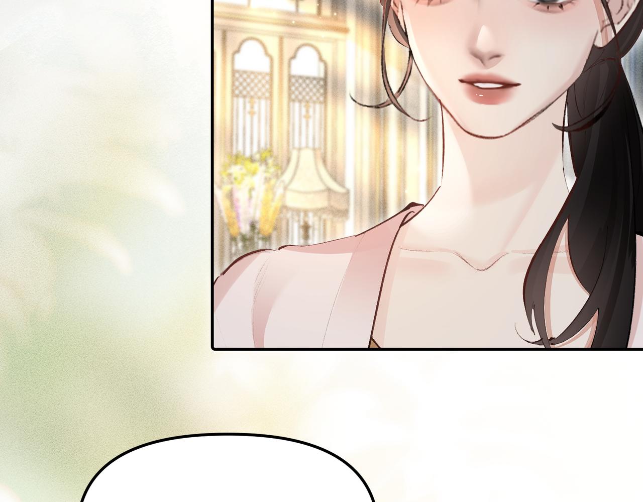 第55话 女朋友的喜好(1/2)-第55话