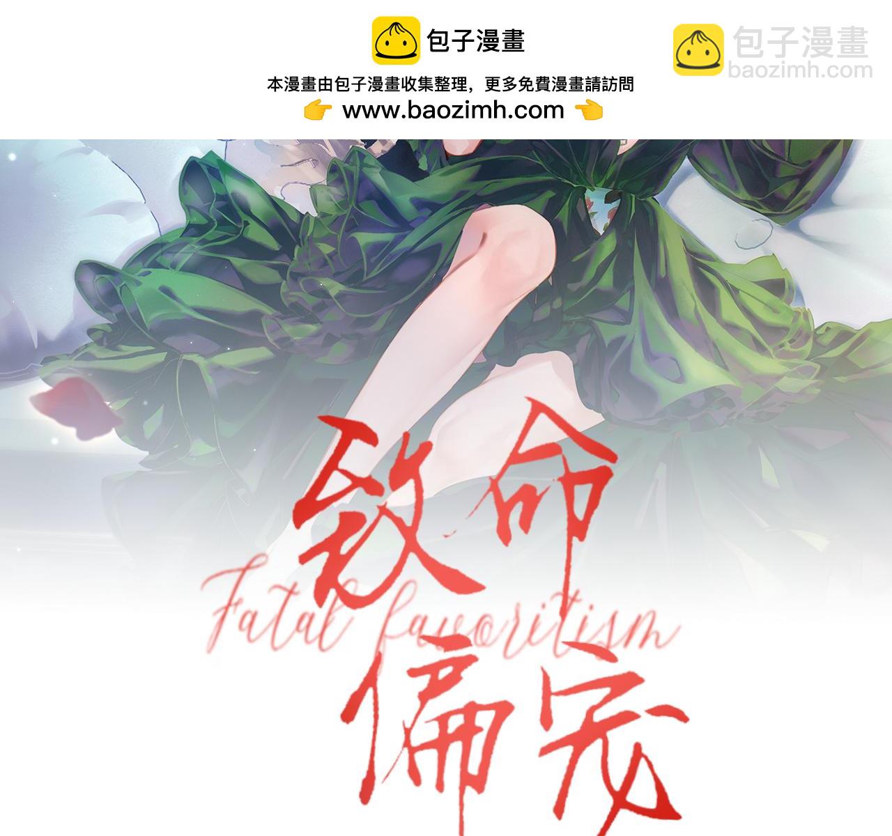 第7话 艺术展(1/2)-第7话