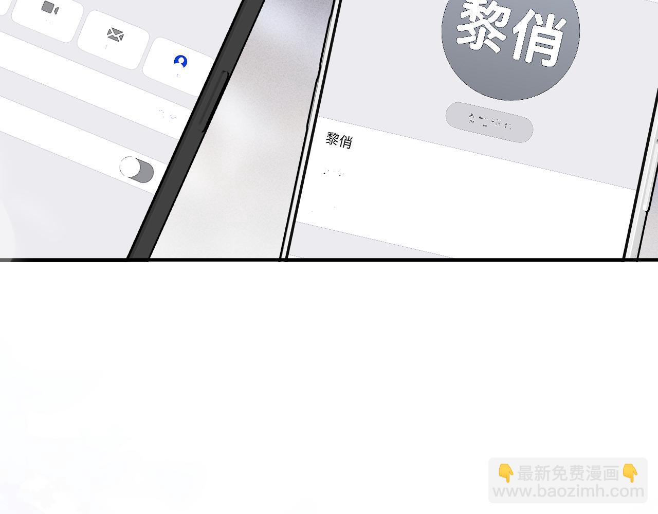 第7话 艺术展(1/2)-第7话