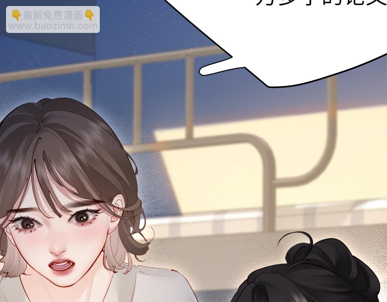 第7话 艺术展(1/2)-第7话