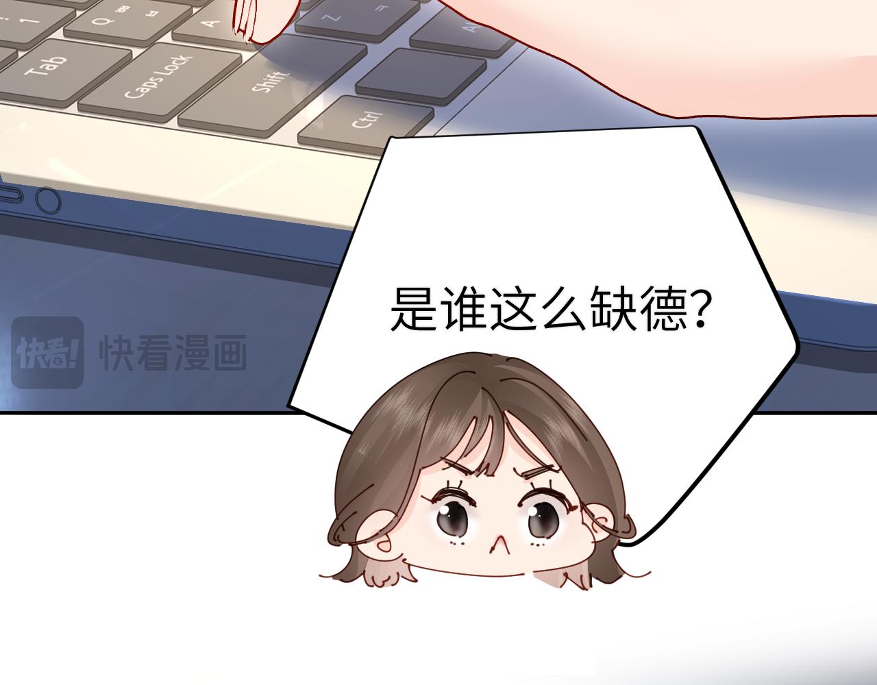 第7话 艺术展(1/2)-第7话