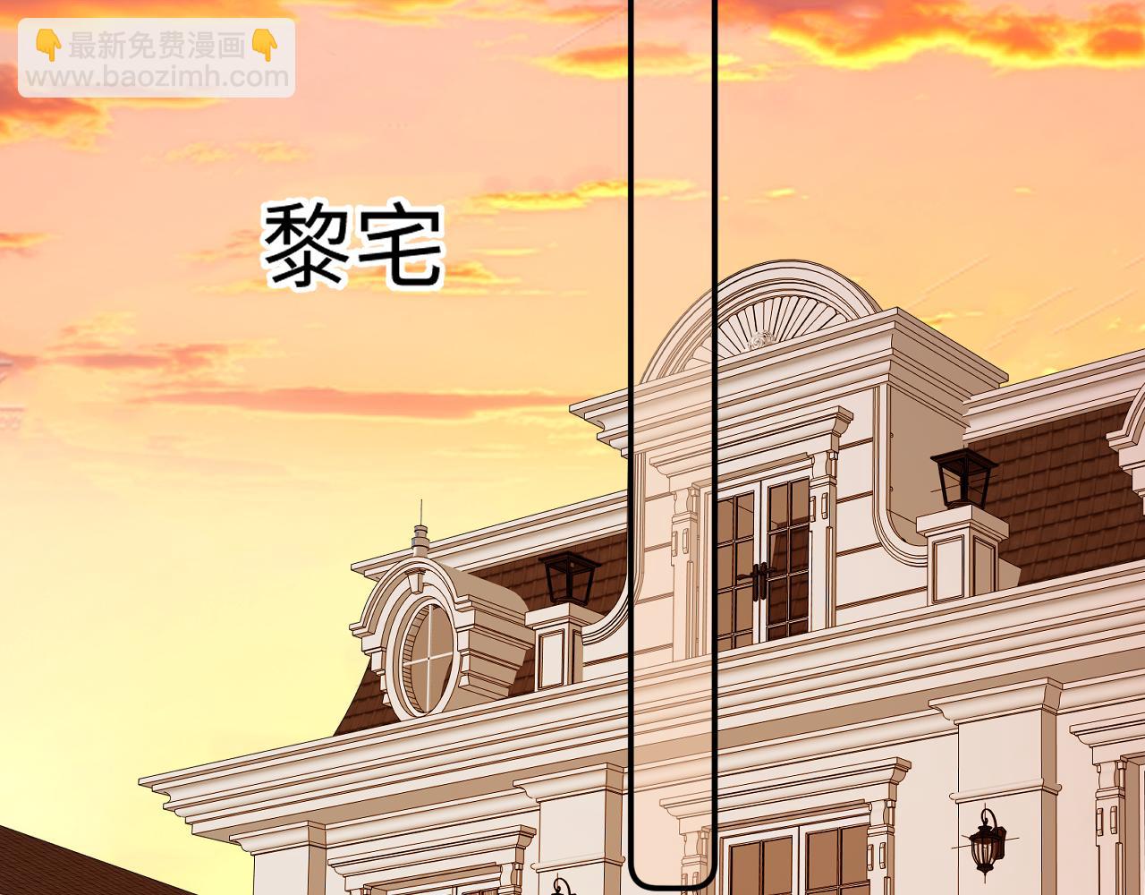 第7话 艺术展(1/2)-第7话