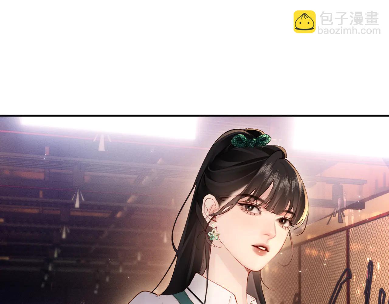 第9话 奖励(1/2)-第9话