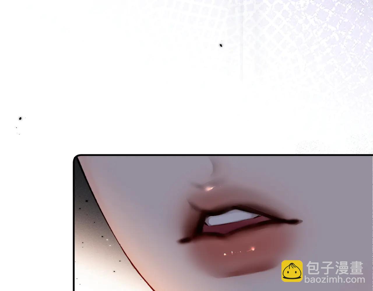 第9话 奖励(1/2)-第9话