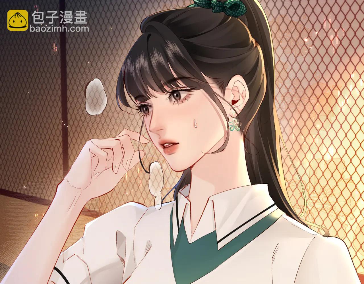 第9话 奖励(1/2)-第9话