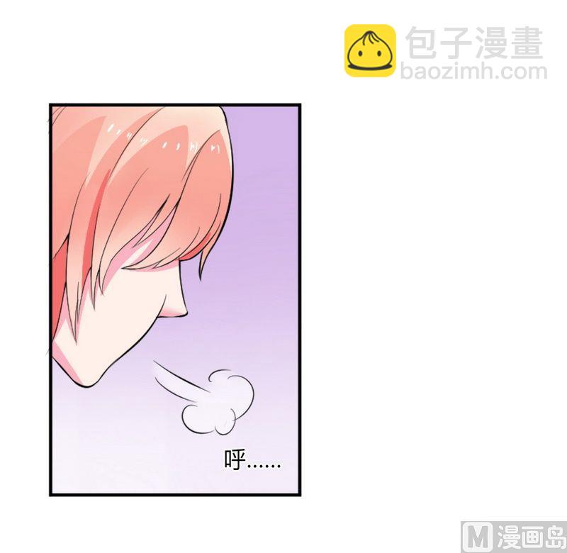 第11话 报复开始-第11话