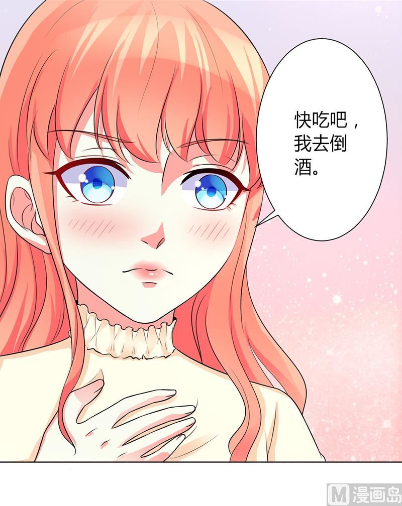 第101话 做饭给你吃-第101话