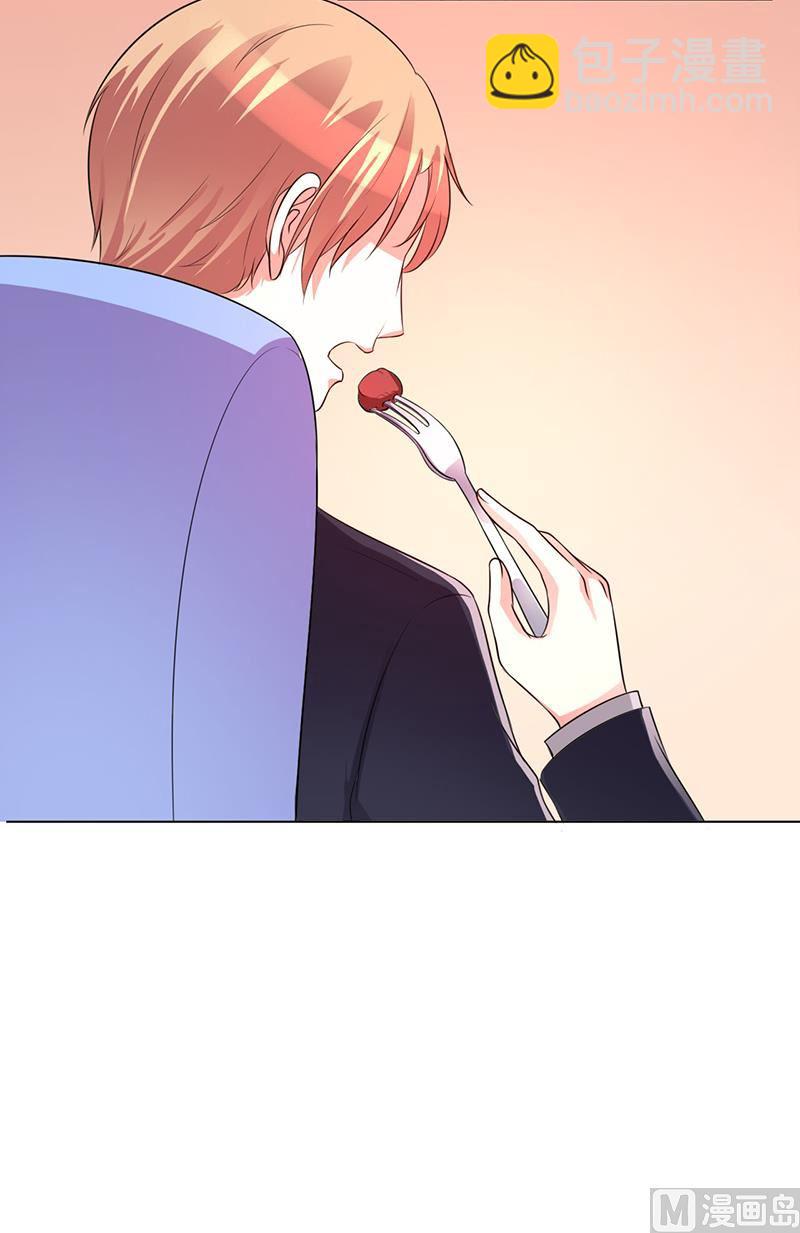 第101话 做饭给你吃-第101话
