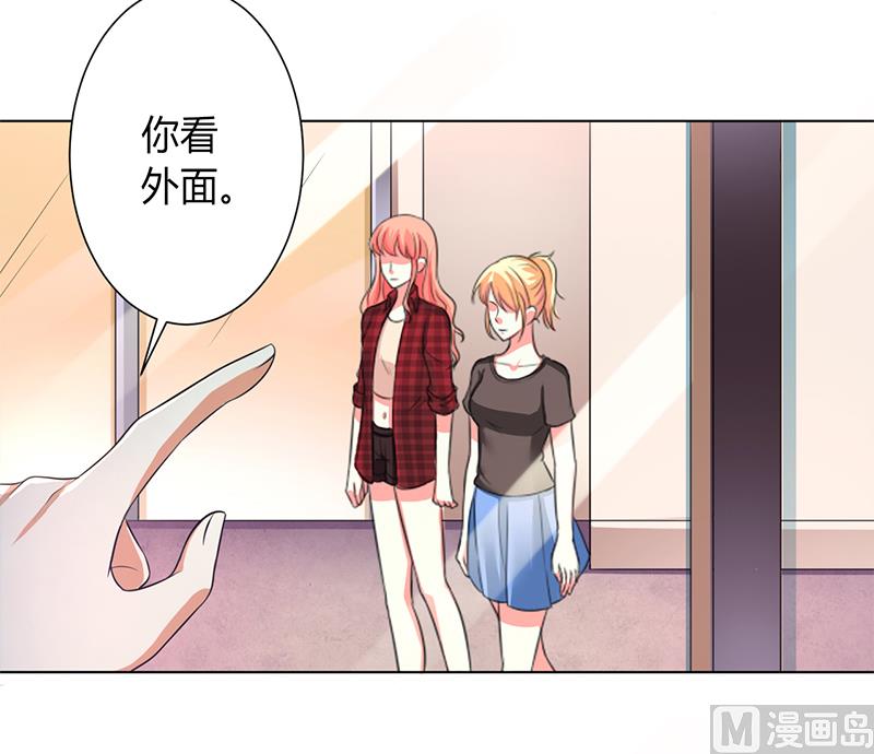 第101话 做饭给你吃-第101话
