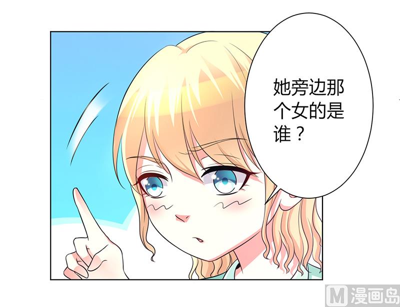第101话 做饭给你吃-第101话