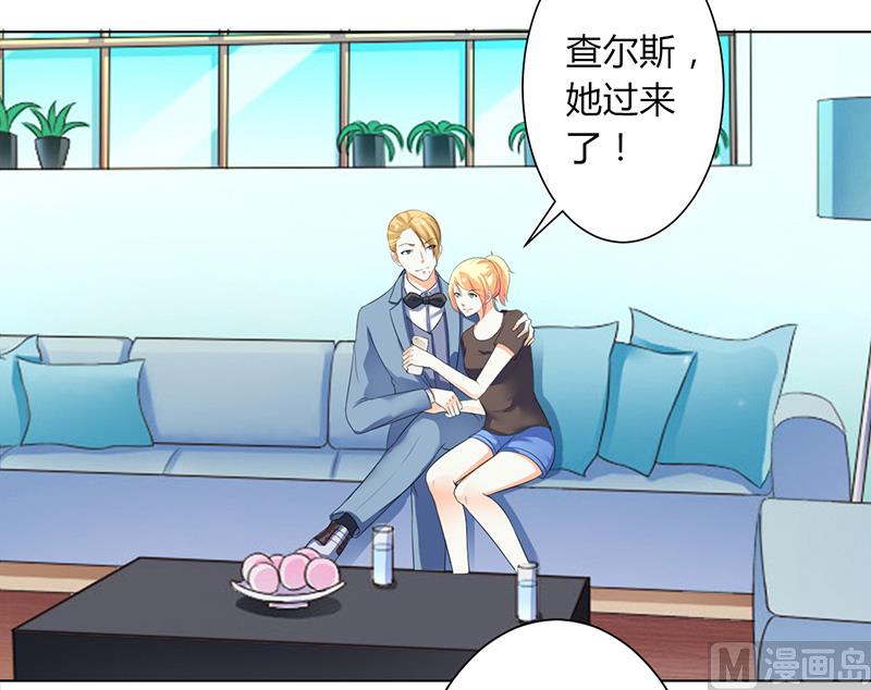 第109话 她就是皇甫云敛的命脉-第109话