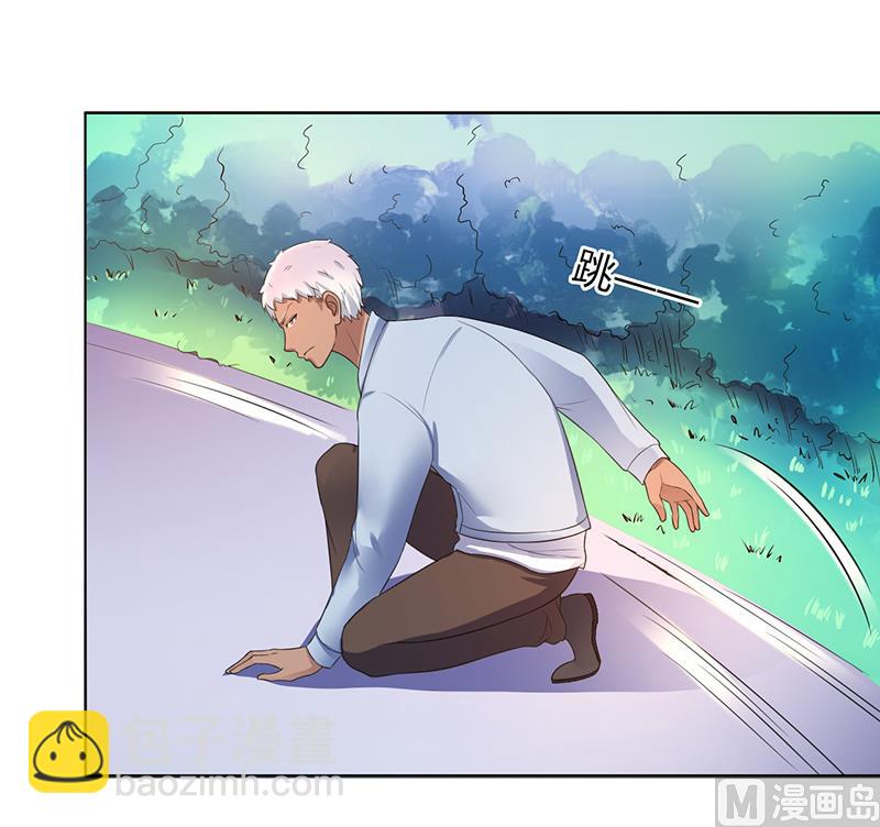 第109话 她就是皇甫云敛的命脉-第109话