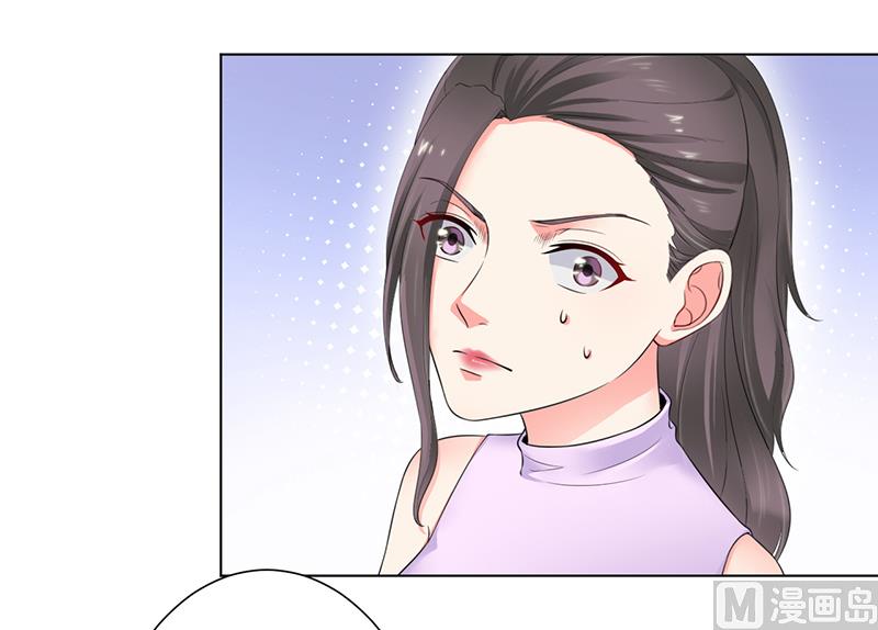 第109话 她就是皇甫云敛的命脉-第109话