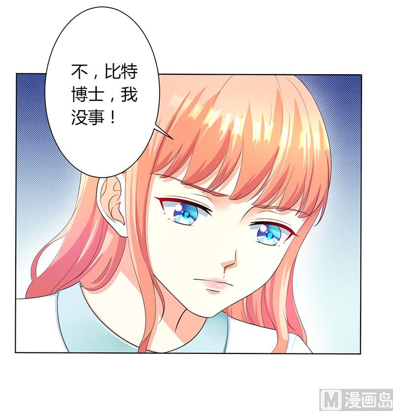 第113话 想在临死前听到你的声音-第113话