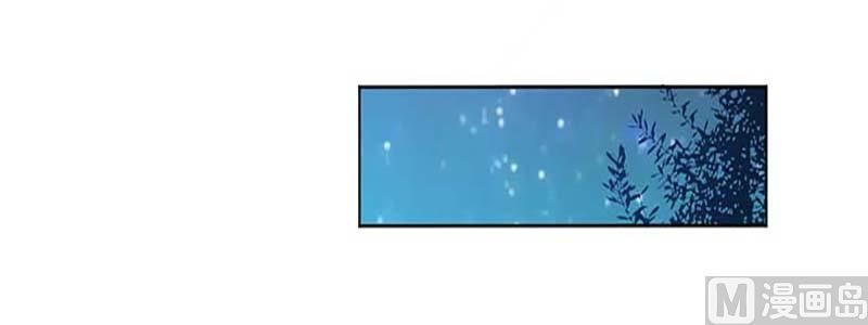 第115话 我还欠她一场婚礼-第115话