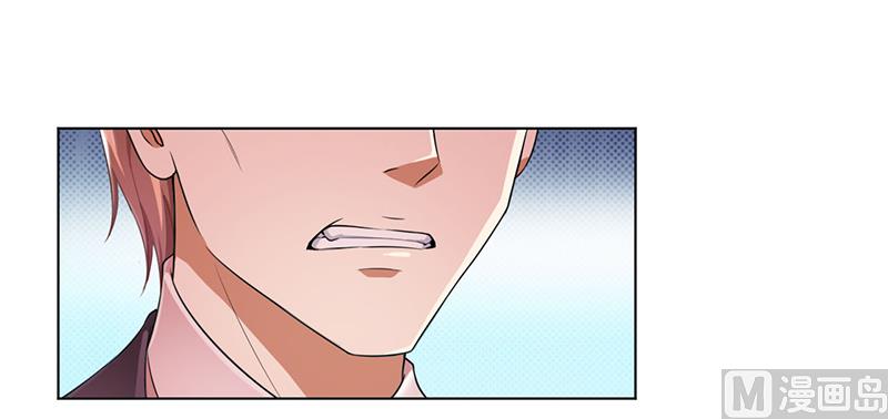 第115话 我还欠她一场婚礼-第115话