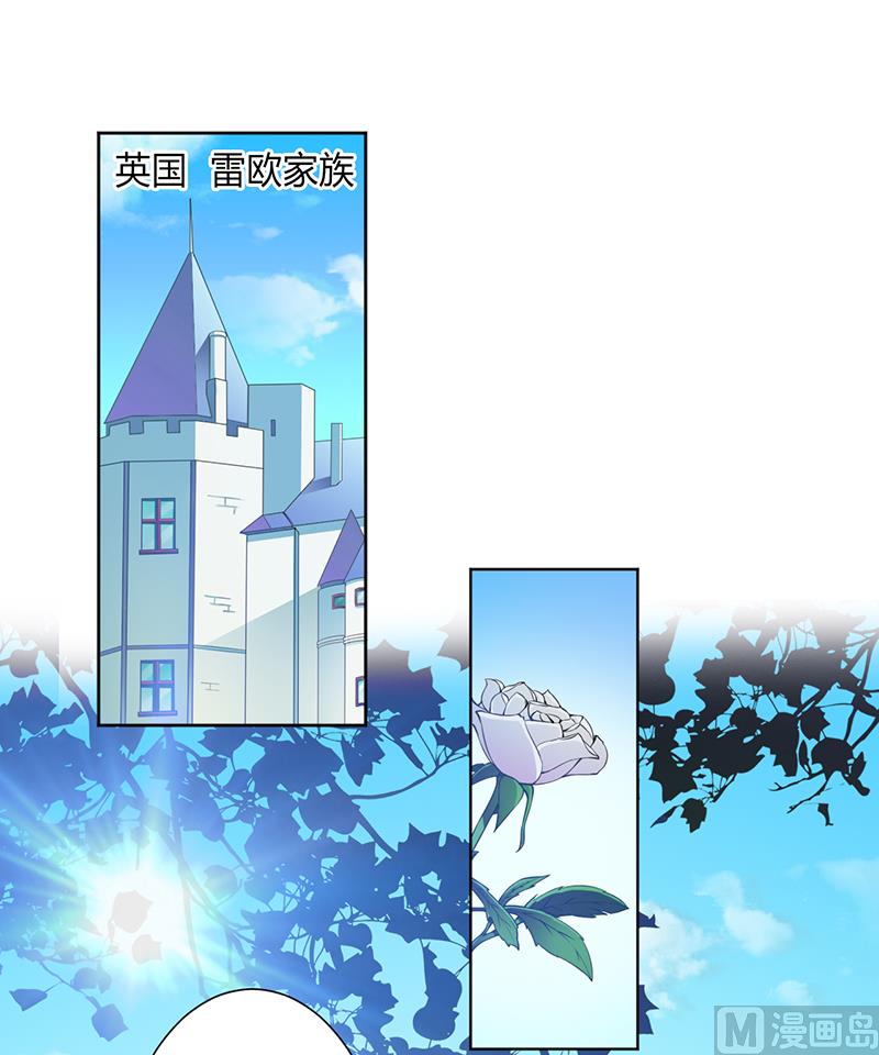 第117话 这一生是我负了她-第117话
