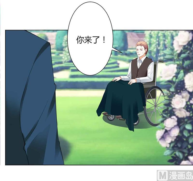 第117话 这一生是我负了她-第117话